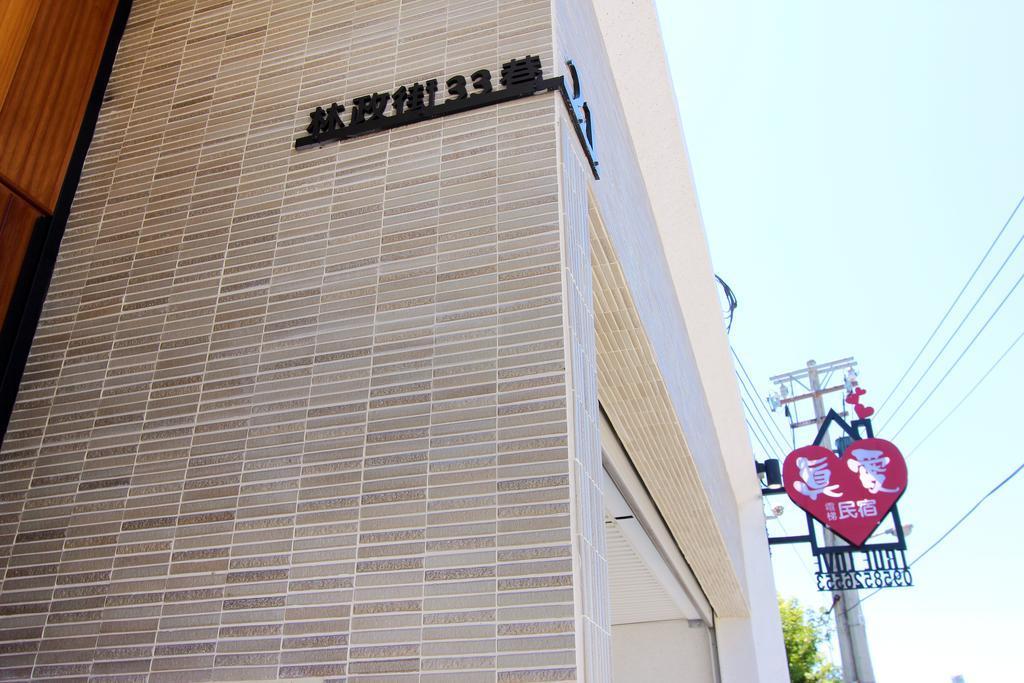 True Love Bed And Breakfast Kota Hualien Bagian luar foto